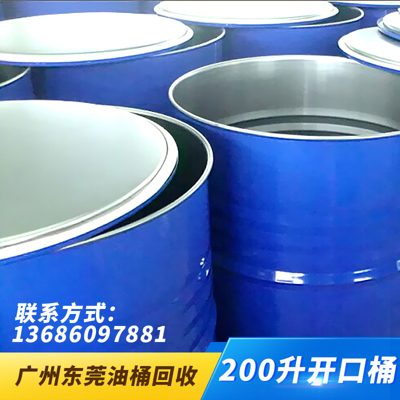 供应200升开口桶200升不锈钢开口桶 食用油桶 化工桶图片