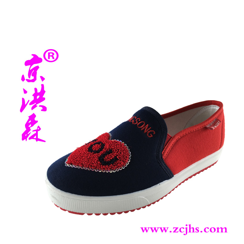 供应用于女鞋生产的京洪森保健透气时尚女鞋C18-15图片