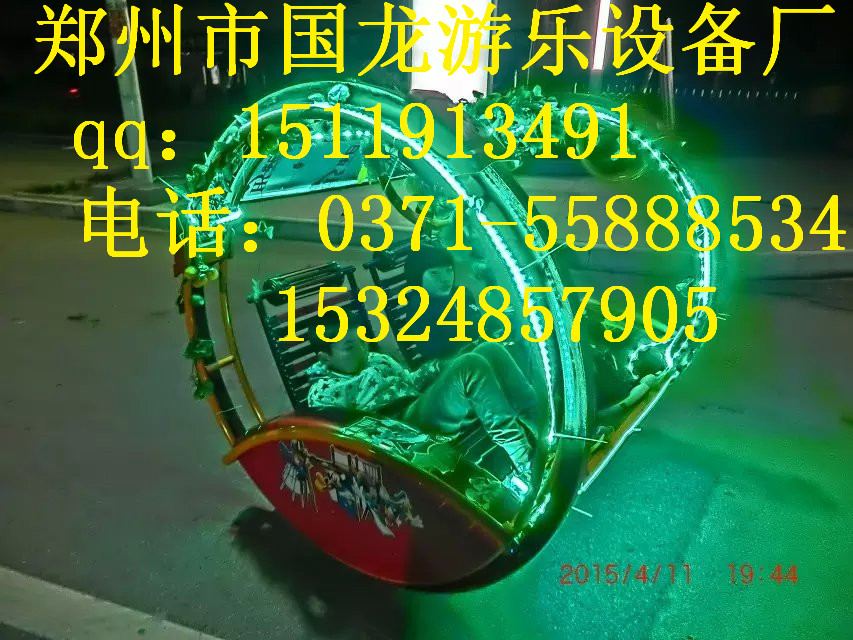 供应2016新款高配乐吧车 咸阳公园观光车  广场双人摇摇车