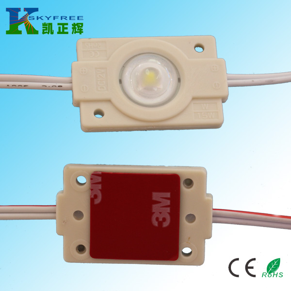供应广东LED透镜模组价格 LED厂家模组 LED专业模组 LED背光源模组