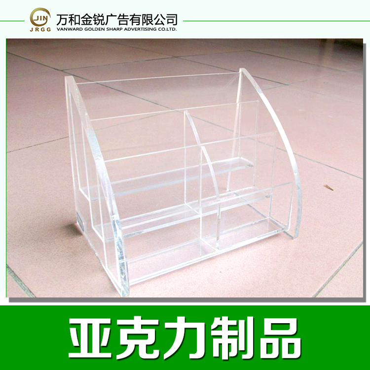 供应用于-的亚克力制品批发 亚克力制品定制 有机玻璃透明管
