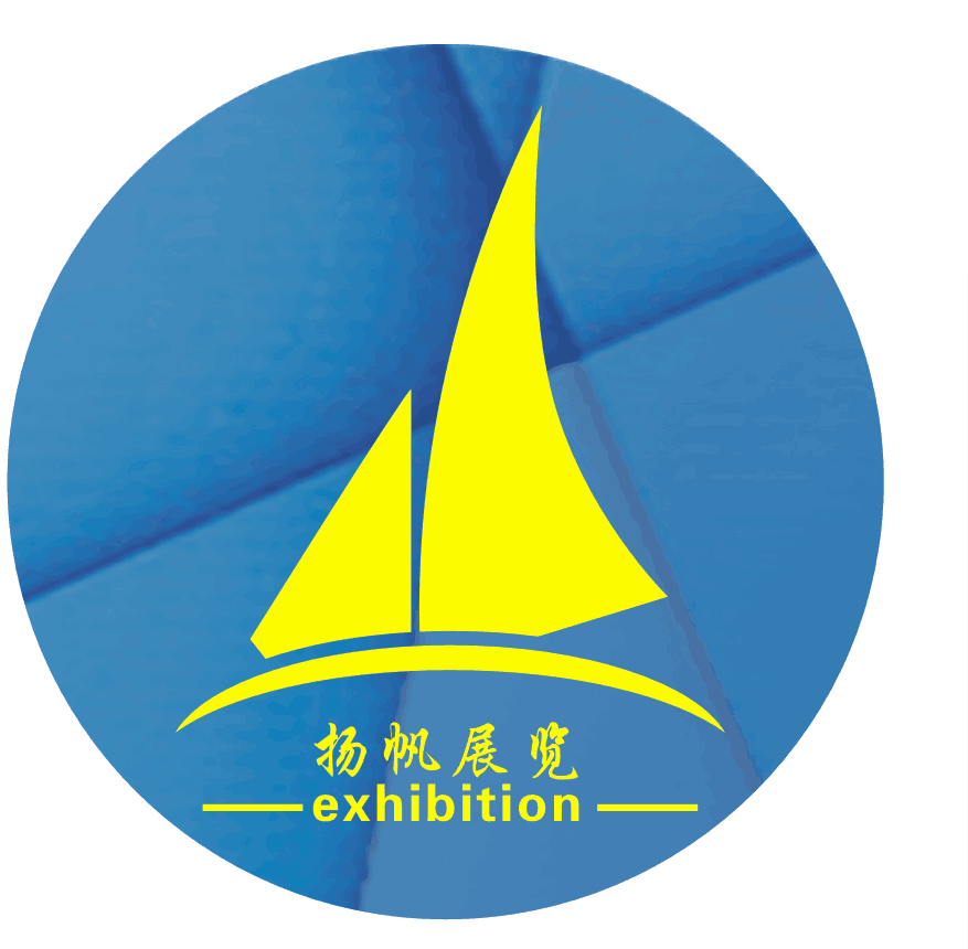 广州扬帆展览有限公司