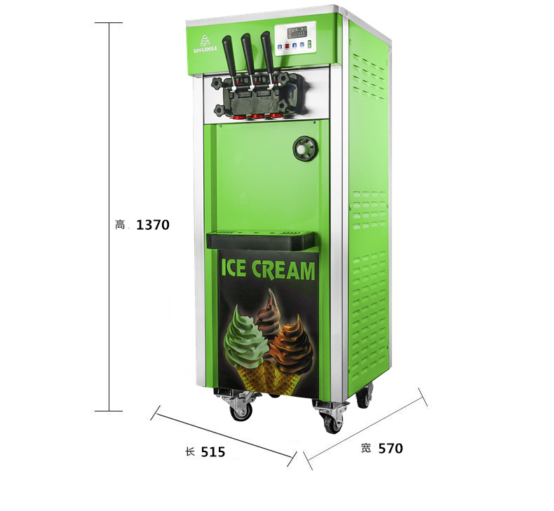 石家庄市冰之乐冰淇淋机小甜筒雪糕机厂家供应冰之乐冰淇淋机小甜筒雪糕机