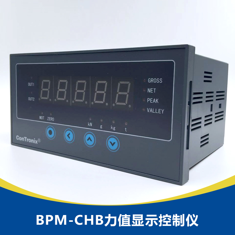 供应厂家直销生产定制高精度BPM-CHB力值显示控制仪