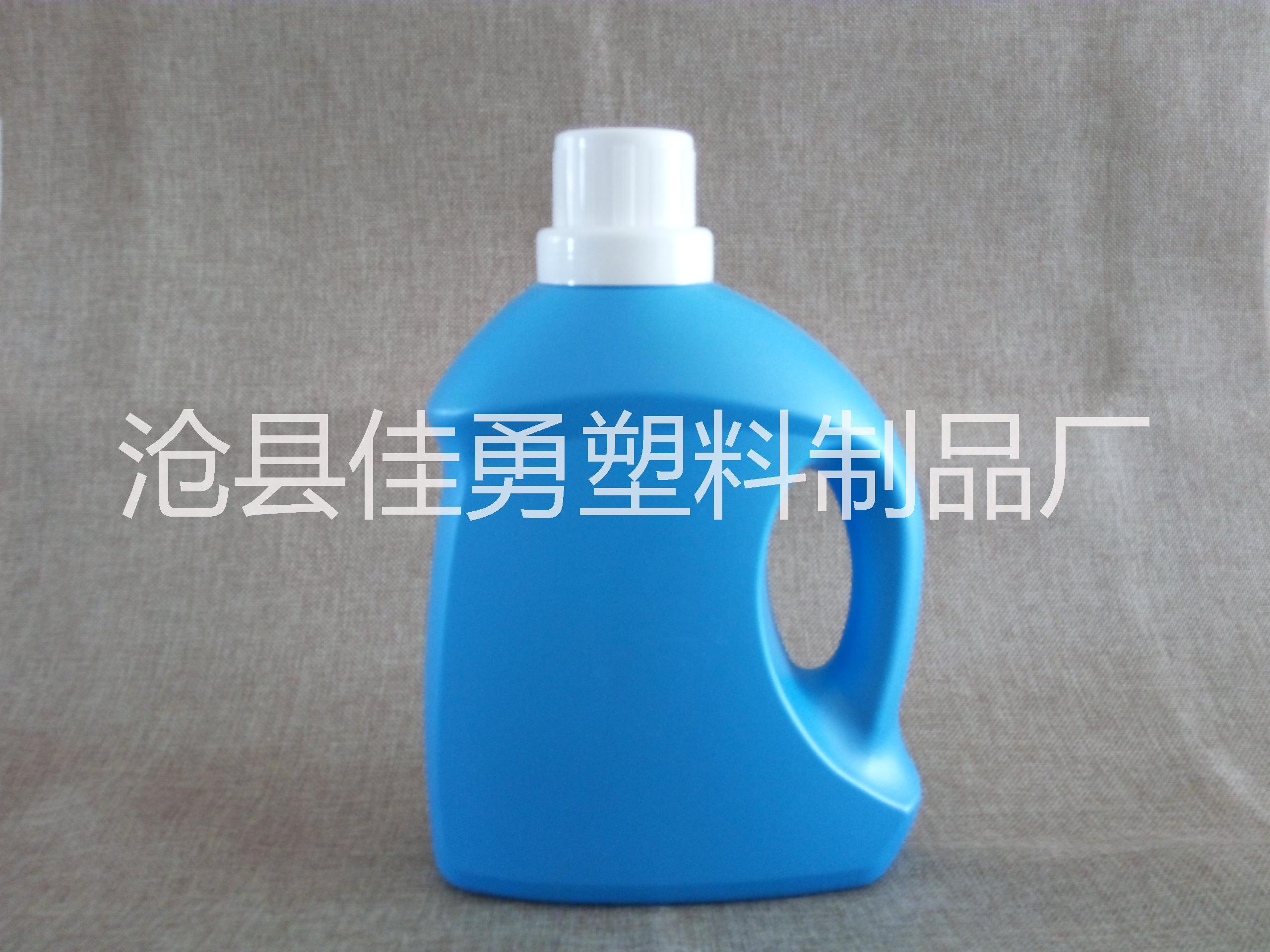 供应洗衣液瓶子洗洁精桶PE瓶 厂家直销洗衣液瓶 塑料桶
