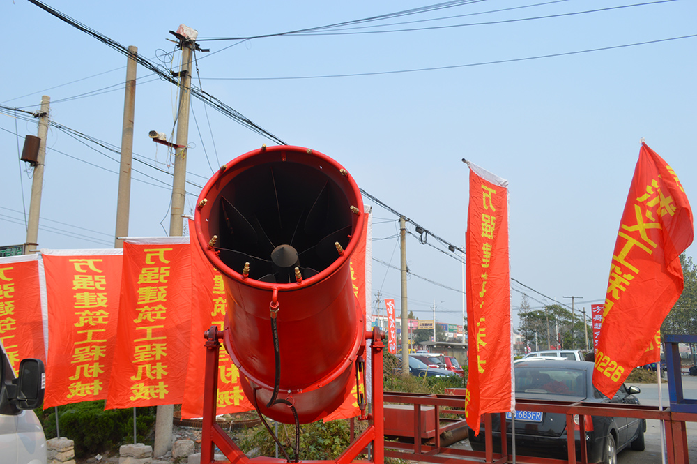 临沂市高强喷雾机厂家供应高强喷雾机，雾炮机