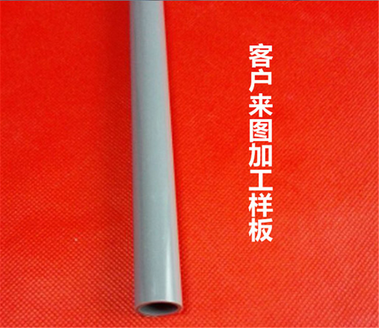供应用于管的PVC管 PVC硬管 透明塑料管