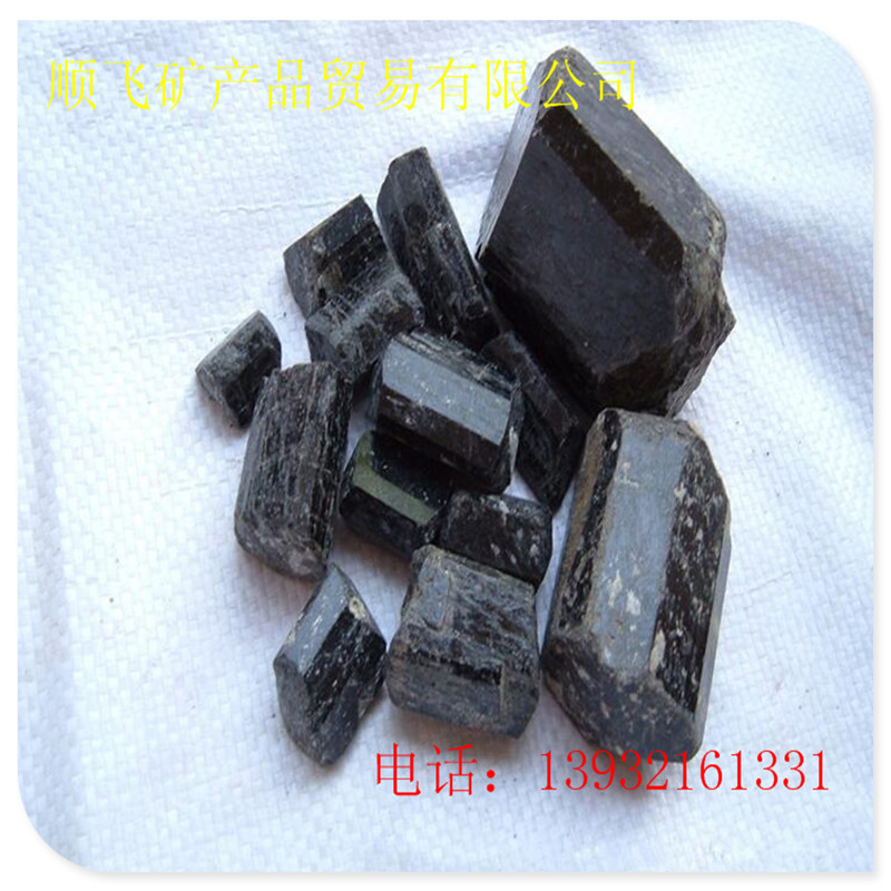 规格 托玛琳是 黑色电气石 远红外石 托玛琳电气石