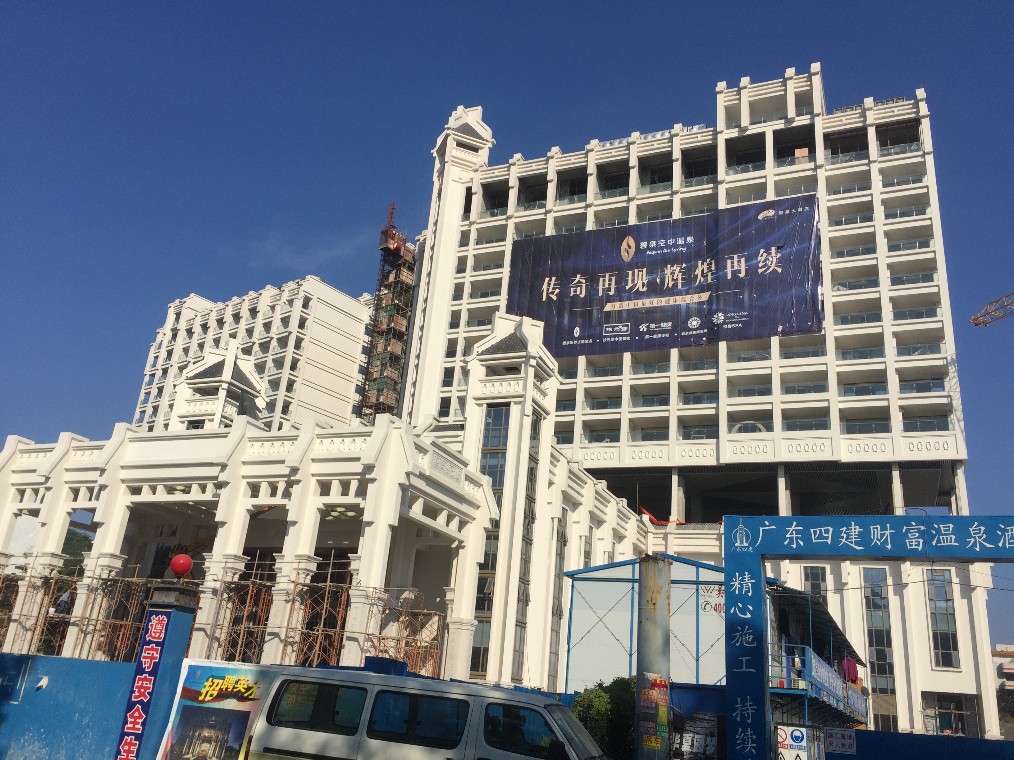 广州外墙涂料工程施工公司批发