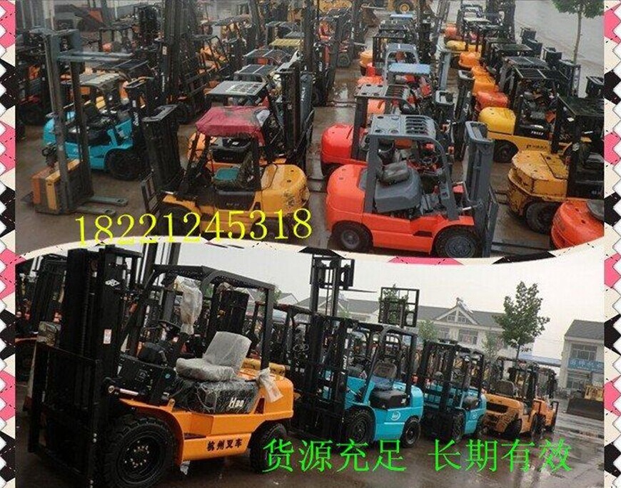 上海市青海二手叉车市场转让3吨5吨价格厂家青海二手叉车市场转让3吨5吨价格