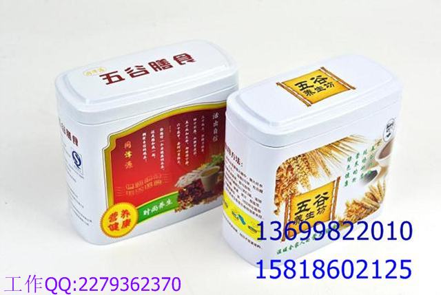 深圳市五谷磨粉包装铁盒 高档食品包装盒厂家