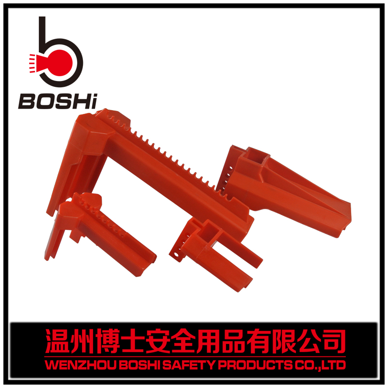 供应用于化工工厂的可调节球阀锁BD-F01