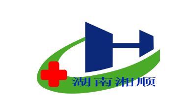 湖南强益医疗救护转运中心