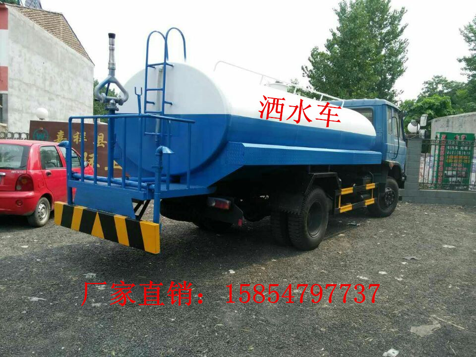 绿化洒水车生产厂家 郑州市绿化洒水车生产厂家图片
