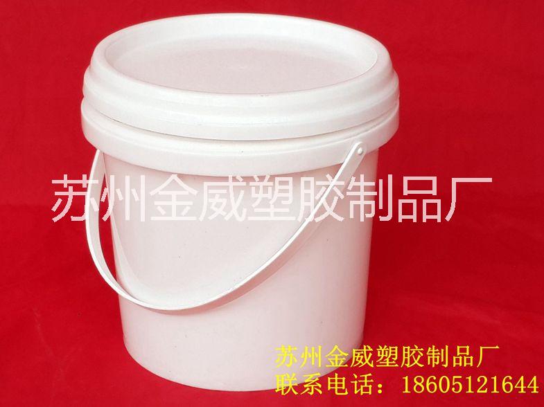 16L油塑料桶质量保证批发