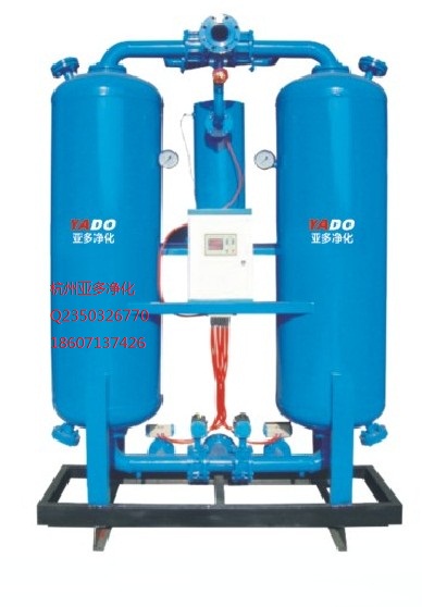 供应用于空压机的无热再生吸附式干燥机（吸干机）