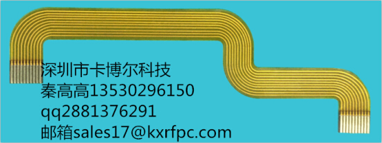 供应用于电子产品|电子连接器的卡博尔供应FPC转接排线|FPC多层软板排线