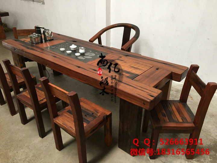 供应中式船木茶桌