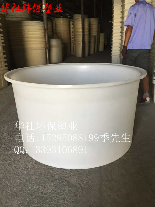 漯河市厂家直销500L发酵桶批发