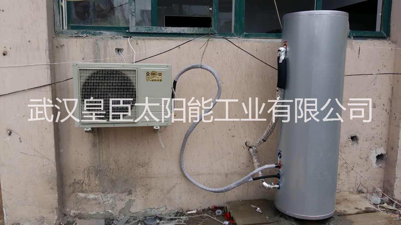 皇臣HC78S商用空气能热水供应皇臣HC78S商用空气能热水