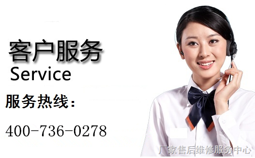 供应武汉万和热水器售后维修电话<!!>+官方→!欢迎光临。