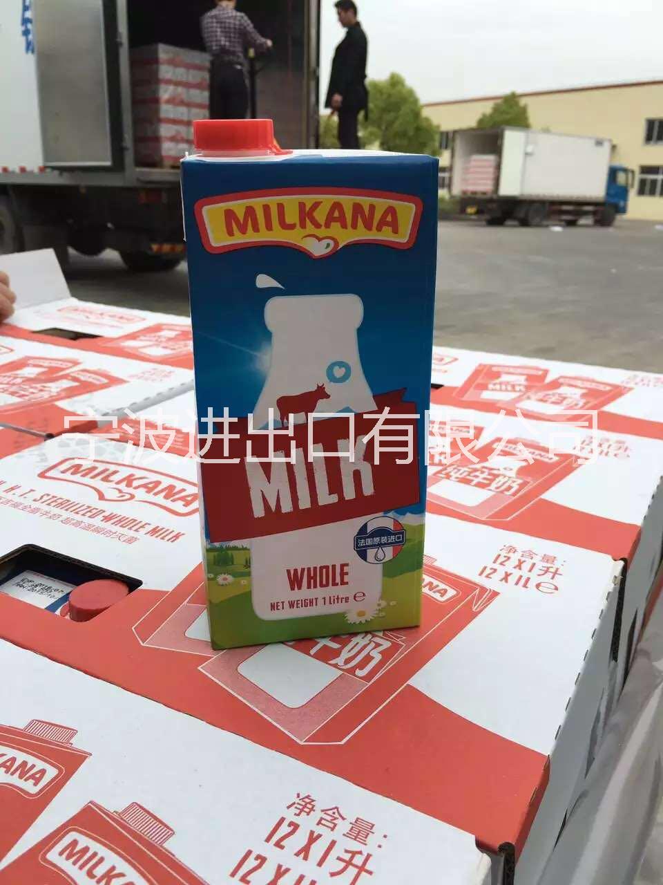 批发出售法国进口百吉福全脂牛奶一升装图片