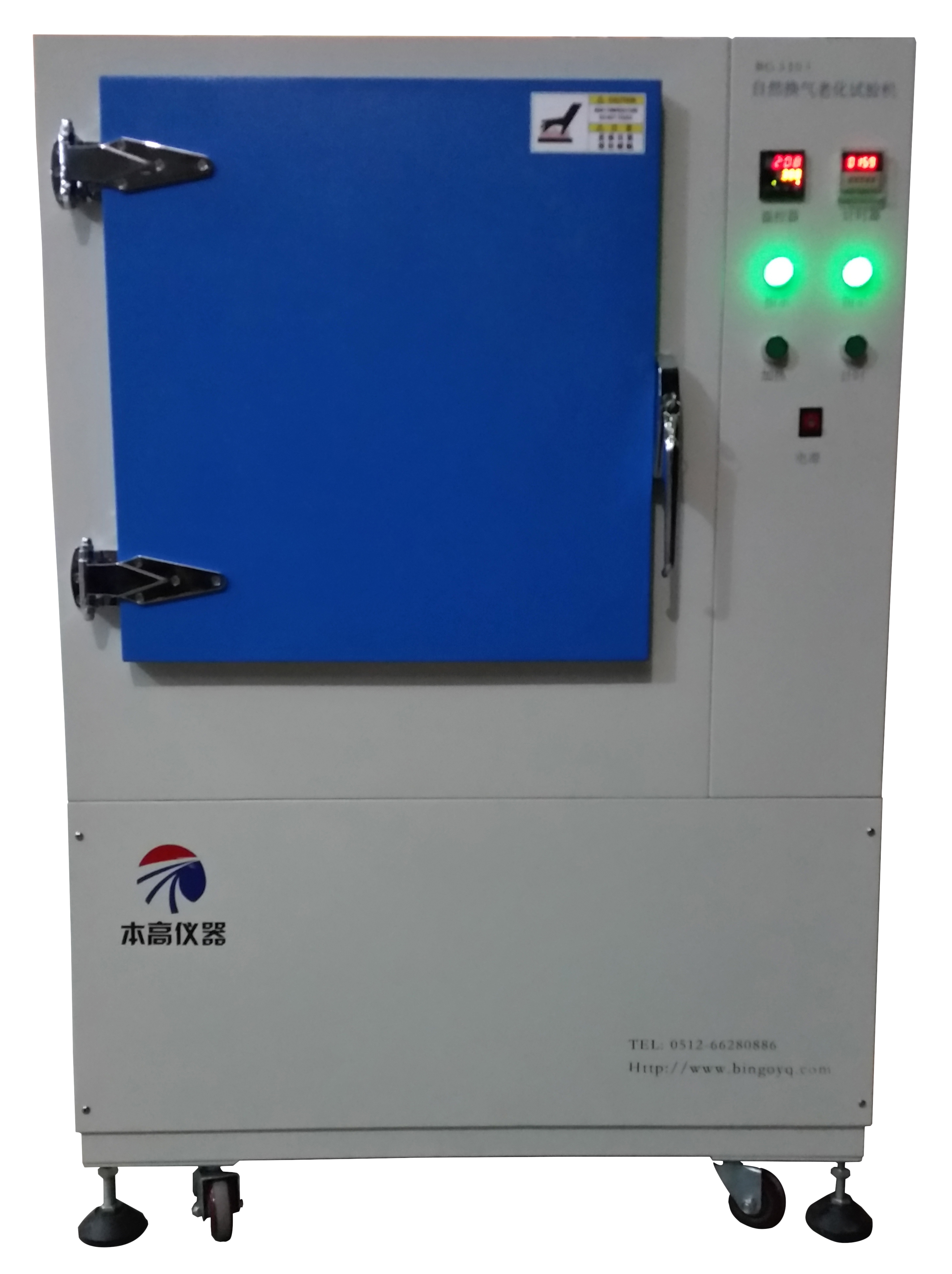 供应BG5101自然换气老化试验机