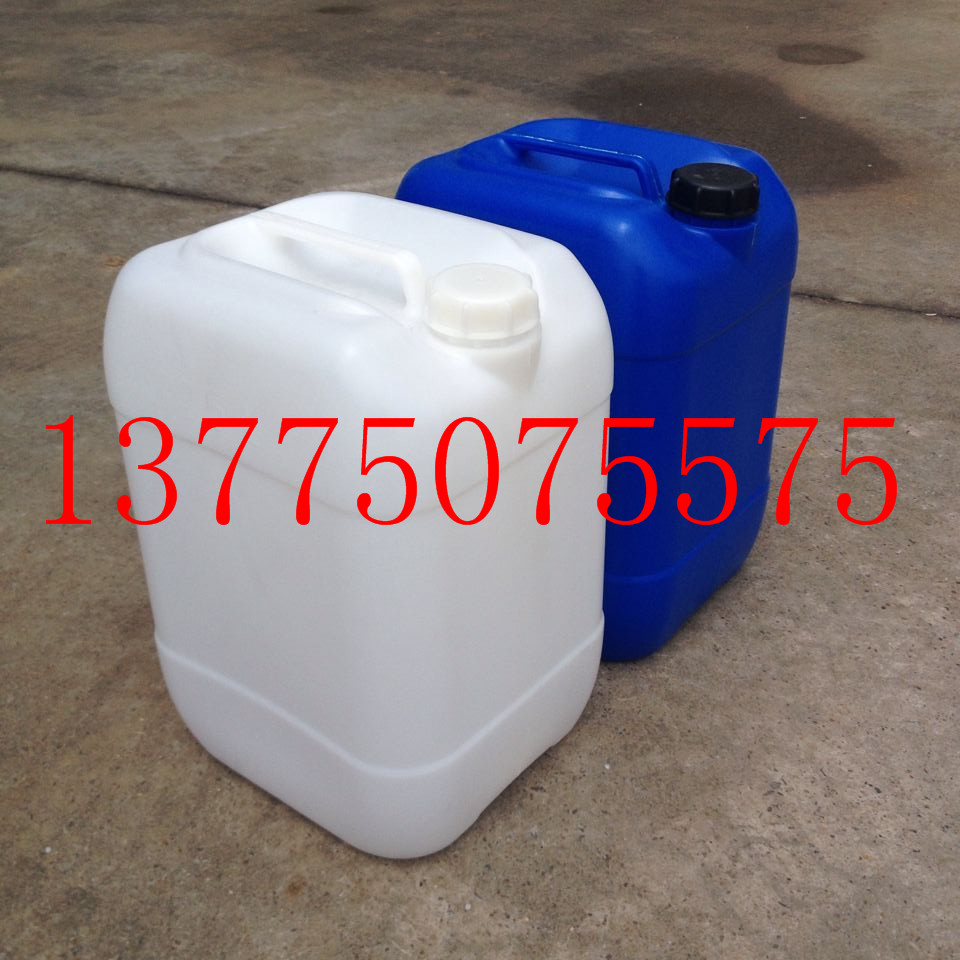 供应上海塑料桶25L升化工桶50kg 酵素桶