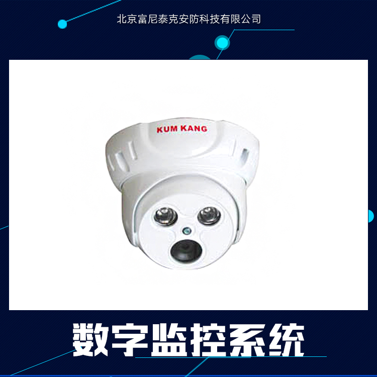 数字监控系统的数字监控系统-北京图片