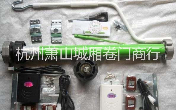 供应杭州新品电动卷门、电动机、控制图片
