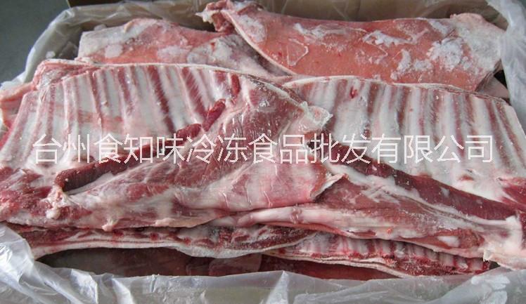 台州市批发冷冻羊排 冷冻羊排厂家报价厂家