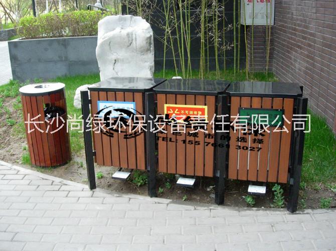环保钢木垃圾桶供应用于的环保钢木垃圾桶