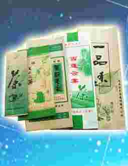 供应用于茶叶包装纸的供应茶叶包装纸