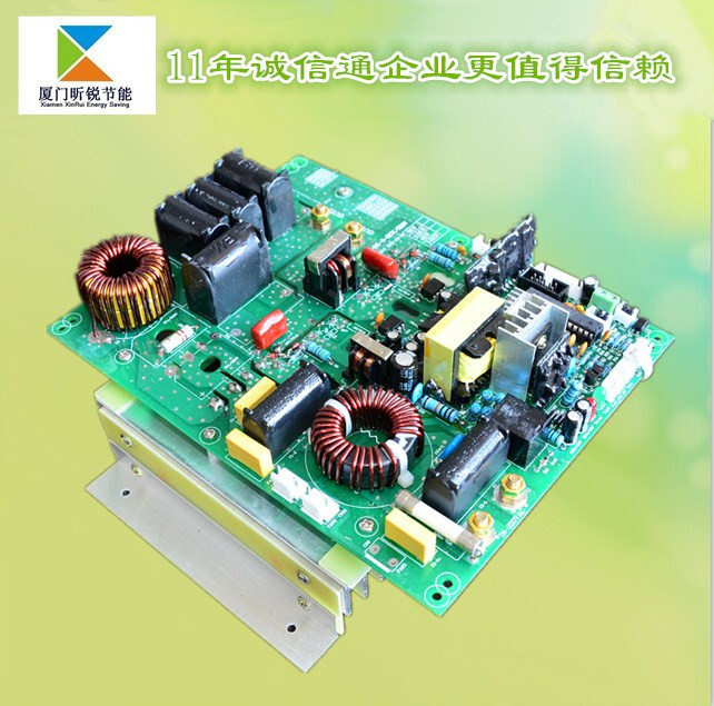 供应数字半桥3.5KW电磁加热控制板︱电磁加热板