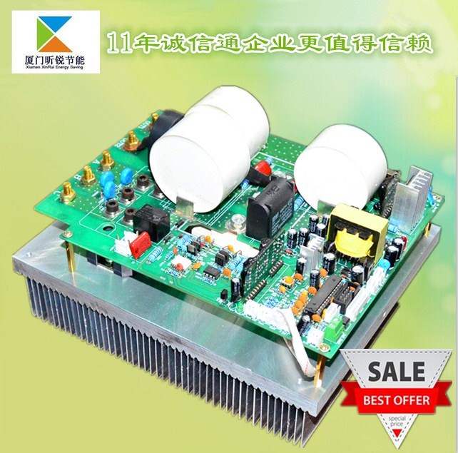 低价现货供应数字半桥15KW电磁加热控制板︱电磁加热板