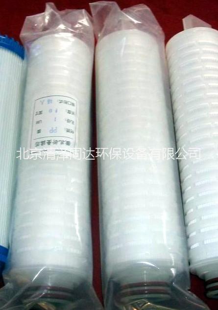 北京市折叠滤芯生产厂家厂家