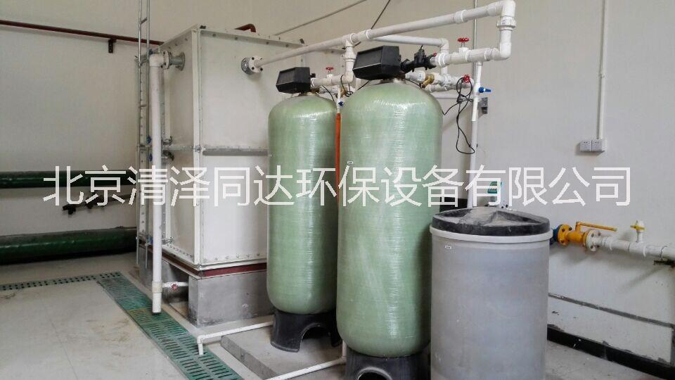 北京全自动软化水设备厂家批发 锅炉软化水设备 酒店软化水设备厂家图片