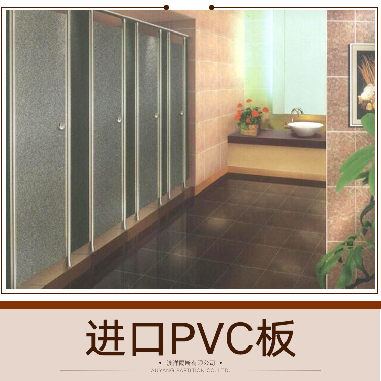 供应进口PVC板 PVC白色板 防静电PVC板 进口PVC板厂家直销
