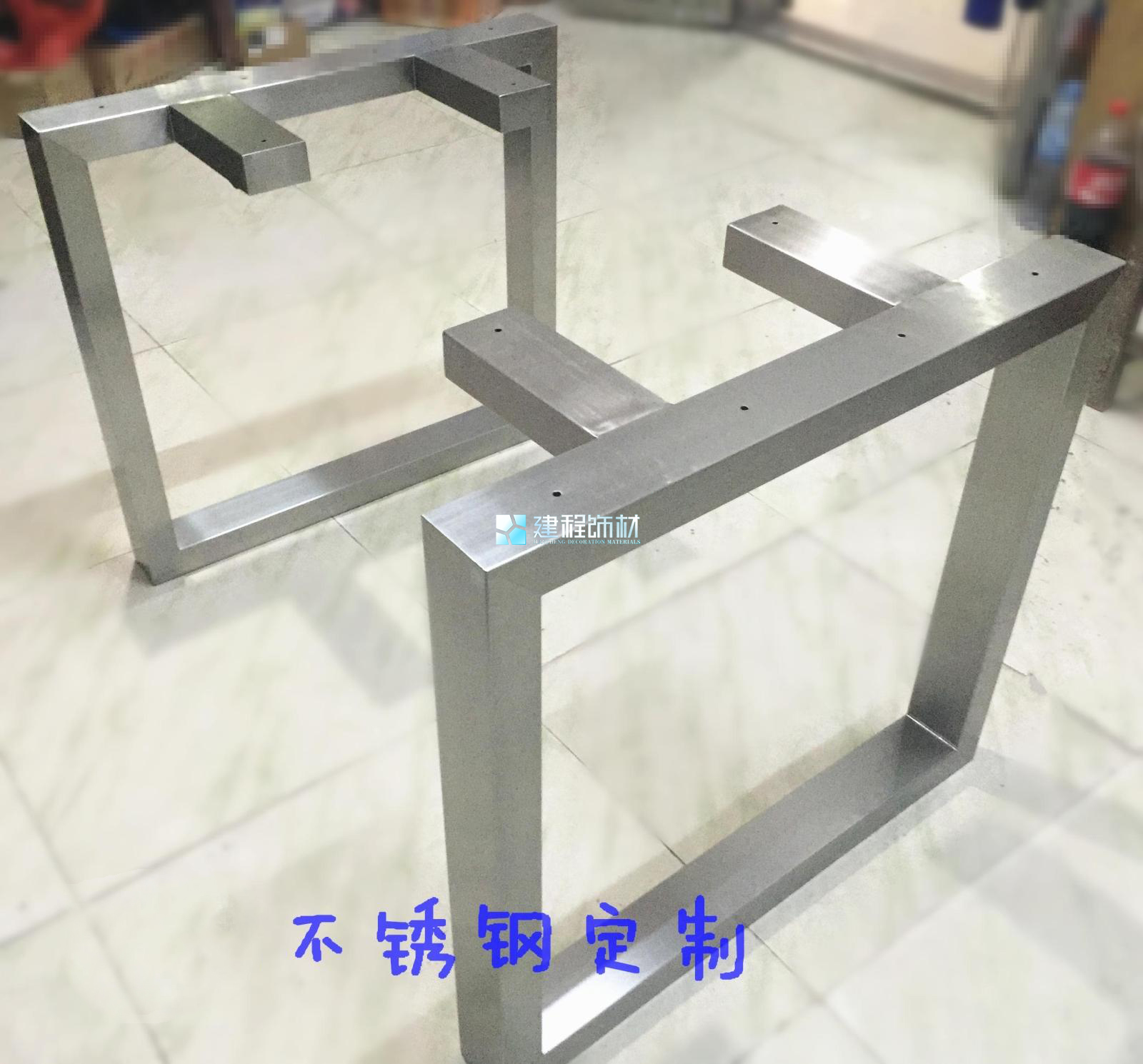 供应不锈钢凳子，不锈钢桌子支架 厂家生产定制