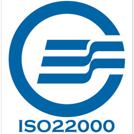 供应东莞ISO22000认证咨询-ISO22000认证咨询公司图片