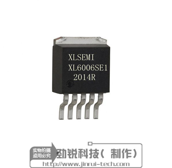 供应用于升降压的XL6012电源IC，供应电源芯片，深圳升压芯片