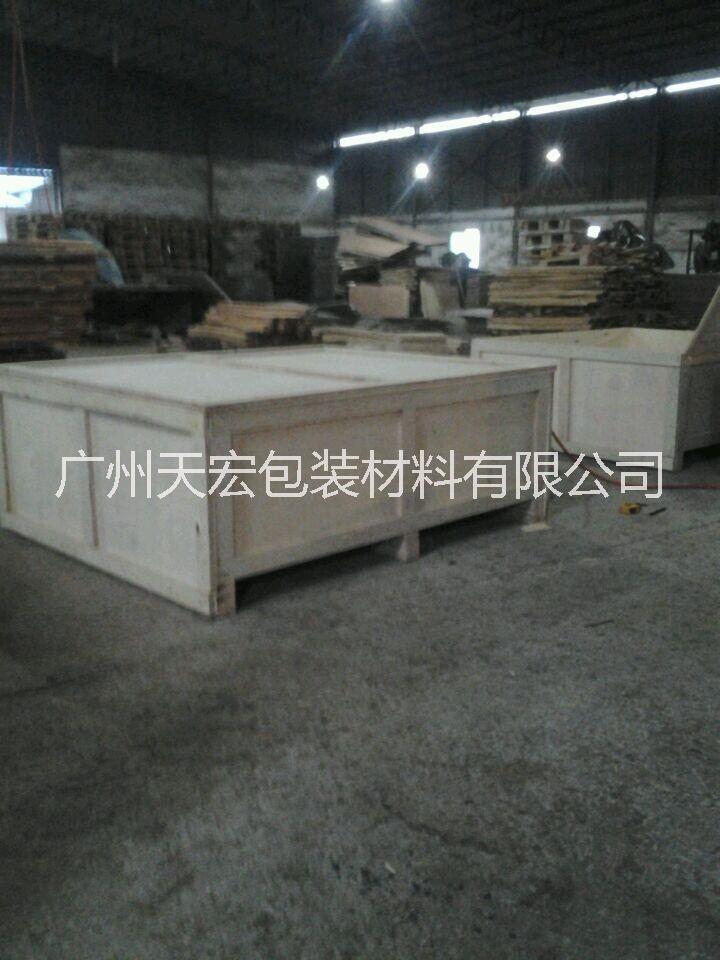 广州市木箱，钢扣木箱，机械包装钢带箱厂家