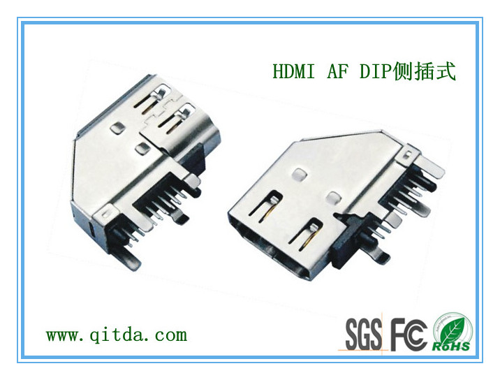 HDMI AF DIP侧插式批发