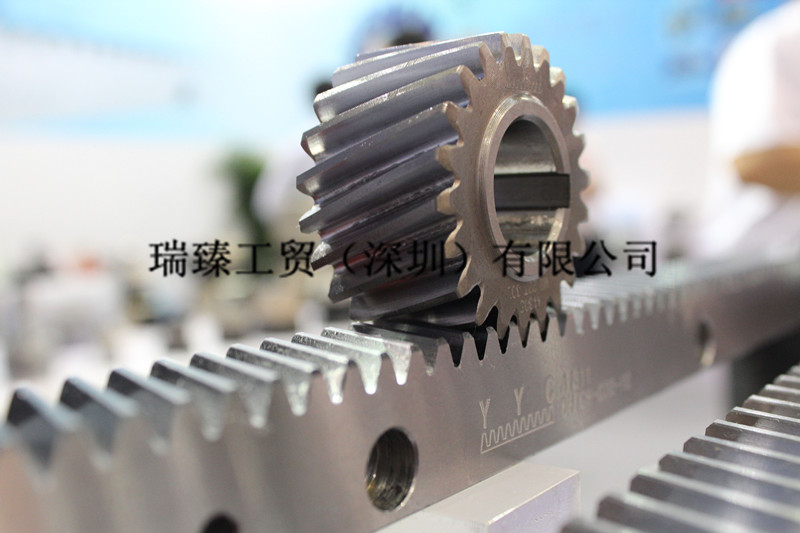 供应台湾YYC齿轮，台湾YYC齿轮生产厂家，台湾YYC齿轮价格，台湾YYC齿轮制造商