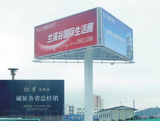 供应惠州立柱广告牌造价 大型广告牌 高速公路广告