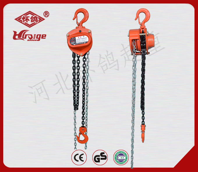 供应用于吊装设备的CB-I手拉葫芦
