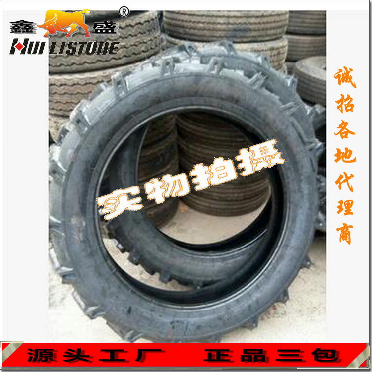 青岛市9.5-32打药机轮轮胎厂家供应9.5-32打药机轮轮胎采棉机轮胎质量保证
