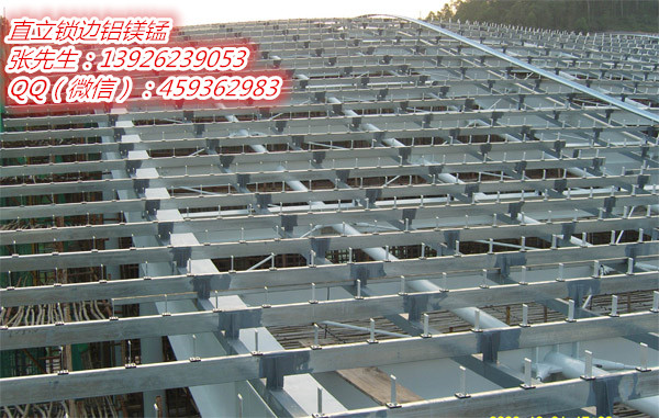 供应广东地区YX65-430异形铝镁锰合金板