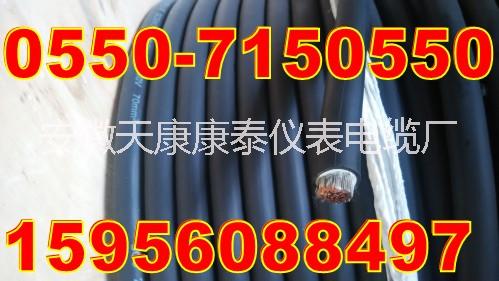 滁州市电机引接线电缆价格厂家电机引接线电缆价格 电机引接线电缆公司