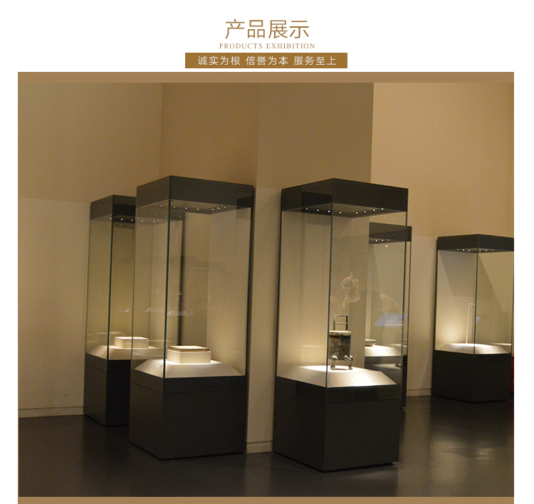 供应北京 内蒙 新疆博物馆展柜制作工艺图片